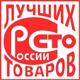 Дэнас - Вертебра Новинка (5 программ) купить в Славянск-на-кубани Дэнас официальный сайт denasolm.ru 
